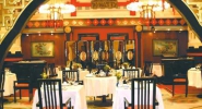 MERIT ANTIQUE - 2
